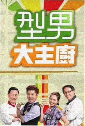 弱网播放优化技巧资讯配图
